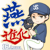 コアラ