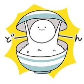 azuchan