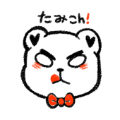 tamikoh