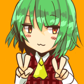 YuKA