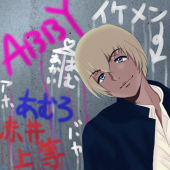 小抹茶 脳筋 abby