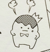 トウゴ