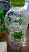 刹那