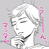 ぁぃぉぃぁぉぃ
