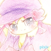 クロマメ