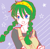 たちはら