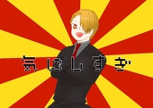 梨