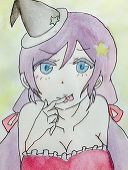 はねい