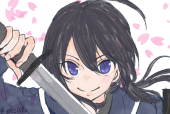 えん