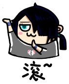 柒哥和老徐