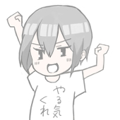 ポルテッシモ