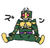 にくきゅう筋