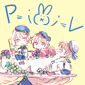 やさい
