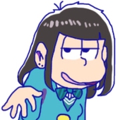 はるん。