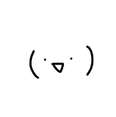 おかか