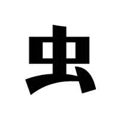 虫骑士
