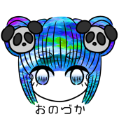 小野塚きょうこ