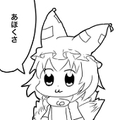 たぶちょ