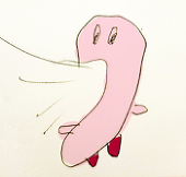 たま
