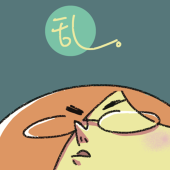 Kelom大乱