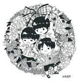 樹屋SHUU