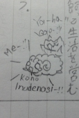 真っ白c4