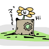 お紙