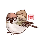 栗田すずめ