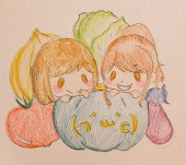 野菜