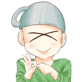 ここ