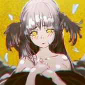 Isanai