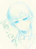 ぶん