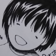 たぬ