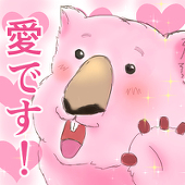 ひのひかり