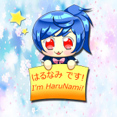 harunami98
