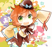 azmaya