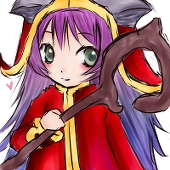 椿
