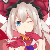 んげ