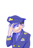ろてんぼり