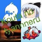 こうたのチャンネル