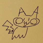 みかんせんせぇ