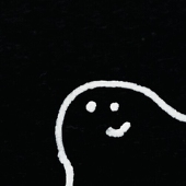 せき