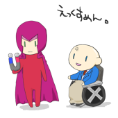 ら