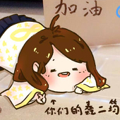 初霖时雨