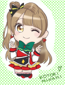 Jellyln