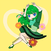 クロアキチバナ