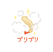 けのか