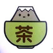 萌滾　礼