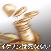 腦子