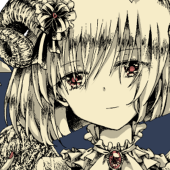 の